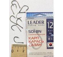 Гачок Leader Soi BN №12