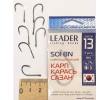 Гачок Leader Soi BN №13