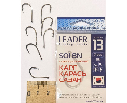 Гачок Leader Soi BN №13
