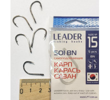 Гачок Leader Soi BN №15