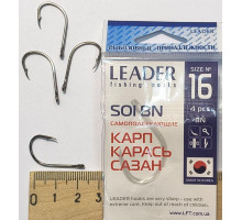Гачок Leader Soi BN №16