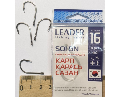 Гачок Leader Soi BN №16