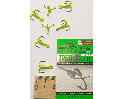 Гачок потрійний Профмонтаж PM36 Light-green UV №8 (7шт/пачка) UV36H053