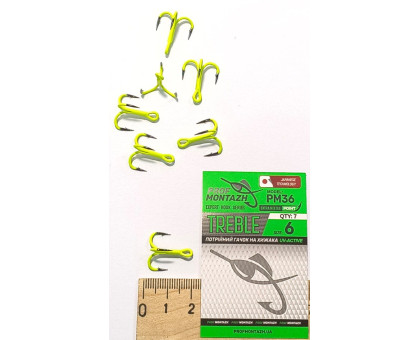 Гачок потрійний Профмонтаж PM36 Light-green UV №6 (7шт/пачка) UV36H052