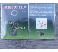 Застібка для опариша Carp Diem 10шт/уп розмір S
