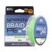 Шнур GC Sprinter PE X4 150m GREEN+2m FC #0.6