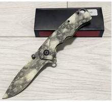Ніж складний RM-123 (20.5см)