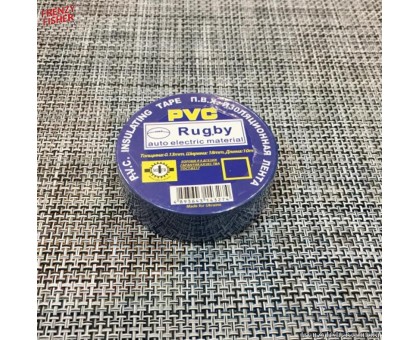 Изолента синяя PVC Rugby 10m (10 шт/уп)