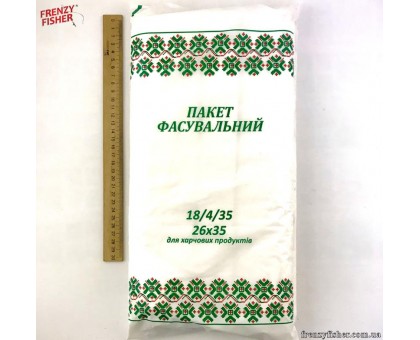 Пакет фасув. 14*32 ЕКО (Риболовля опт)