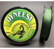 Шнур Boya By "DYNEESI" X4 PE 125м 0,18мм