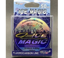 Жилка Boya By зимова MAGIC ICE 0,16мм (50м)