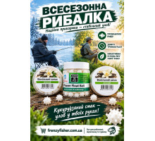 Насадка Кукурудза плаваюча ВOYA (коронавірус біла) смак Ваніль 12мм 50шт